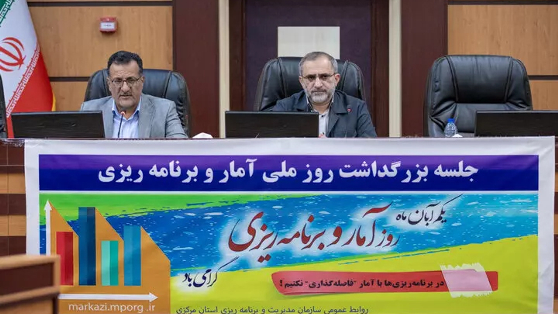 استاندار: نظام کلان برنامه‌ریزی استان مرکزی مسئله محوری نتیجه‌گرا است