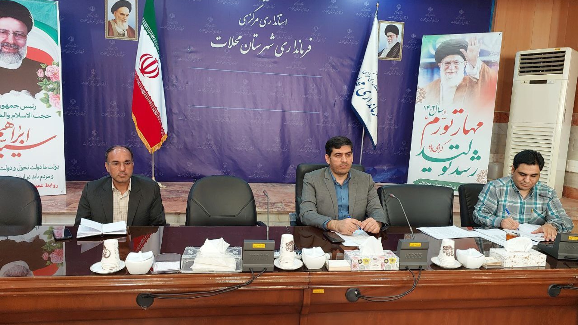 کارگروه فرهنگی اجتماعی ، سلامت ، زنان و خانواده شهرستان محلات تشکیل جلسه داد.