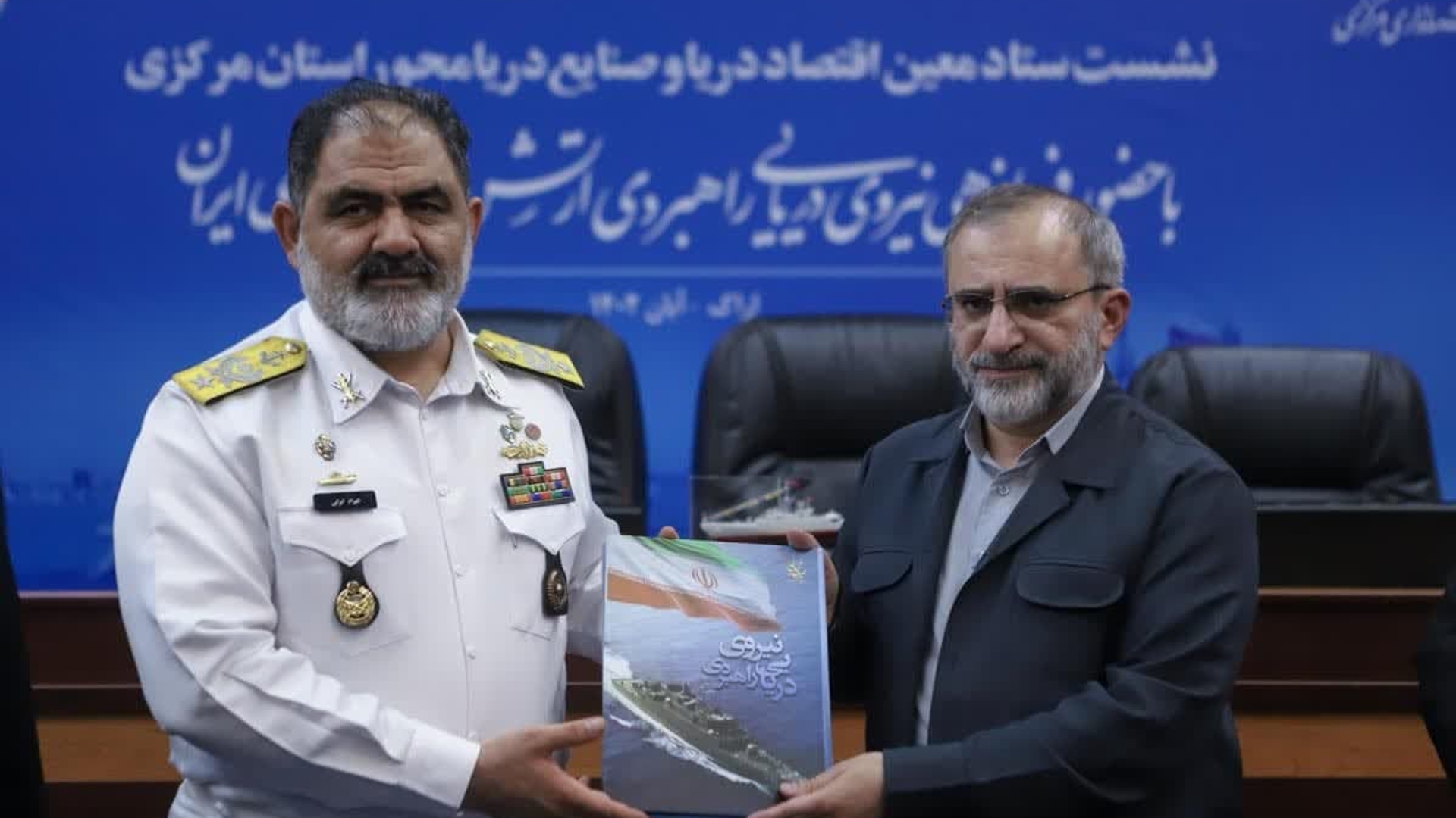 انعقاد تفاهم‌نامه همکاری استان مرکزی و نداجا- تشکیل کنسرسیوم صنایع دریامحور