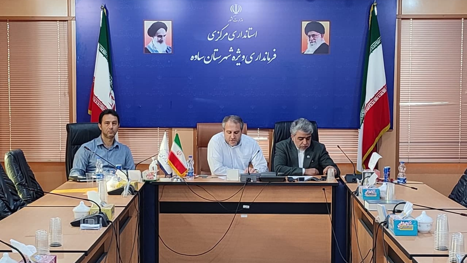 کمیسیون ماده ۱۱ قانون  هوای پاک