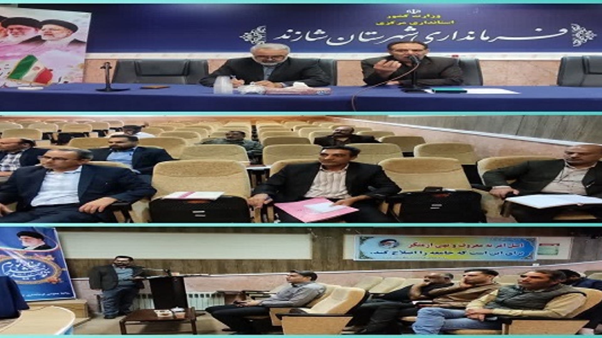 دستگاه‌های مسئول، مشکل تأمین سوخت گاز مایع را رفع نمایند.