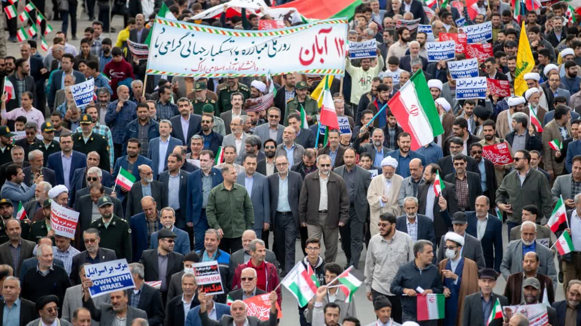 ✊خروش ضد صهیونیستی مردم استان مرکزی در یوم‌الله ۱۳ آبان