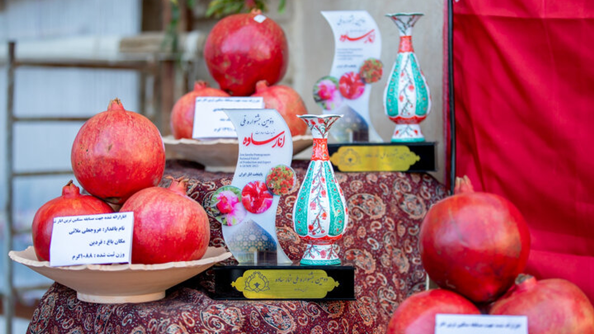 جشنواره انار ساوه ثبت ملی شد