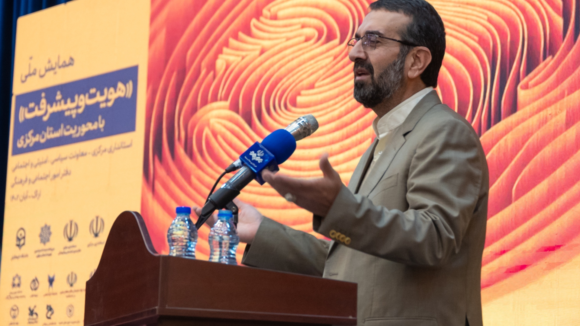 معاون استاندار مرکزی: هویت و پیشرفت پیوند ناگسستنی دارند