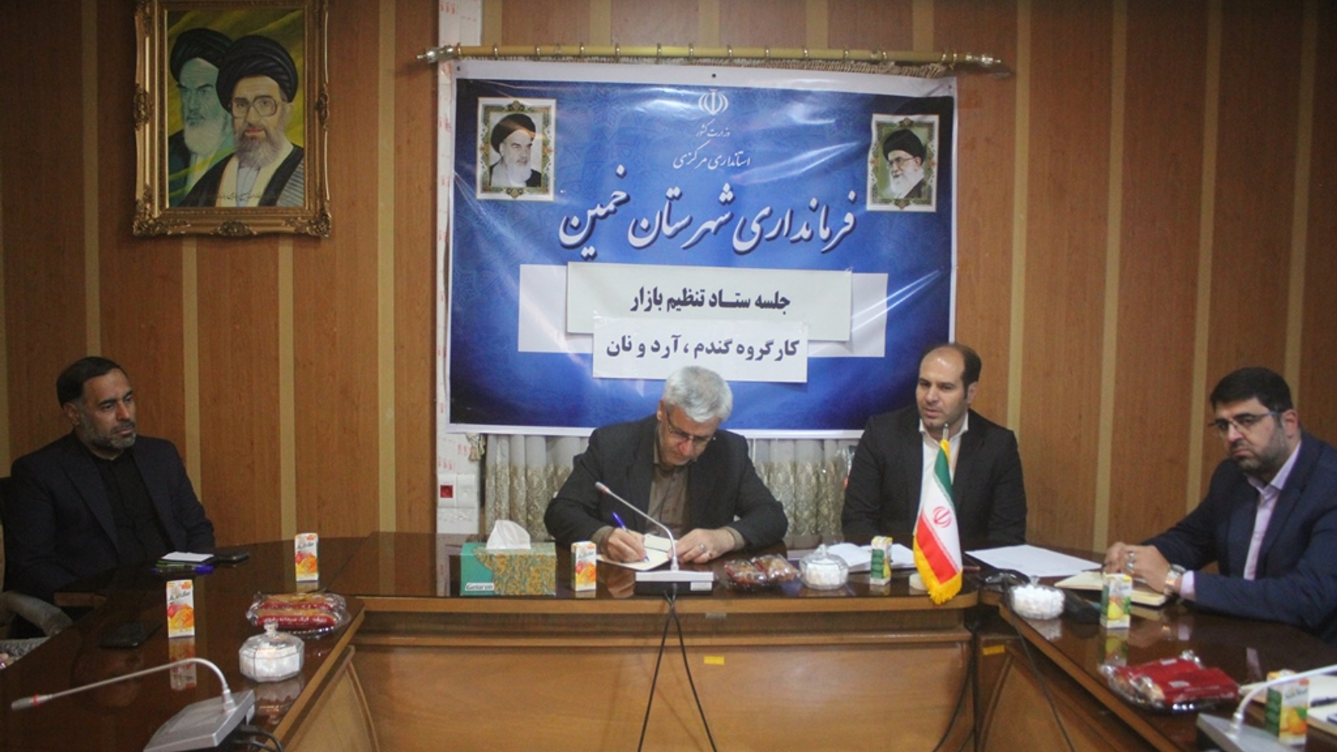 دومین جلسه مشترک ستاد تنظیم بازار و کارگروه گندم ، آرد و نان شهرستان خمین برگزار شد