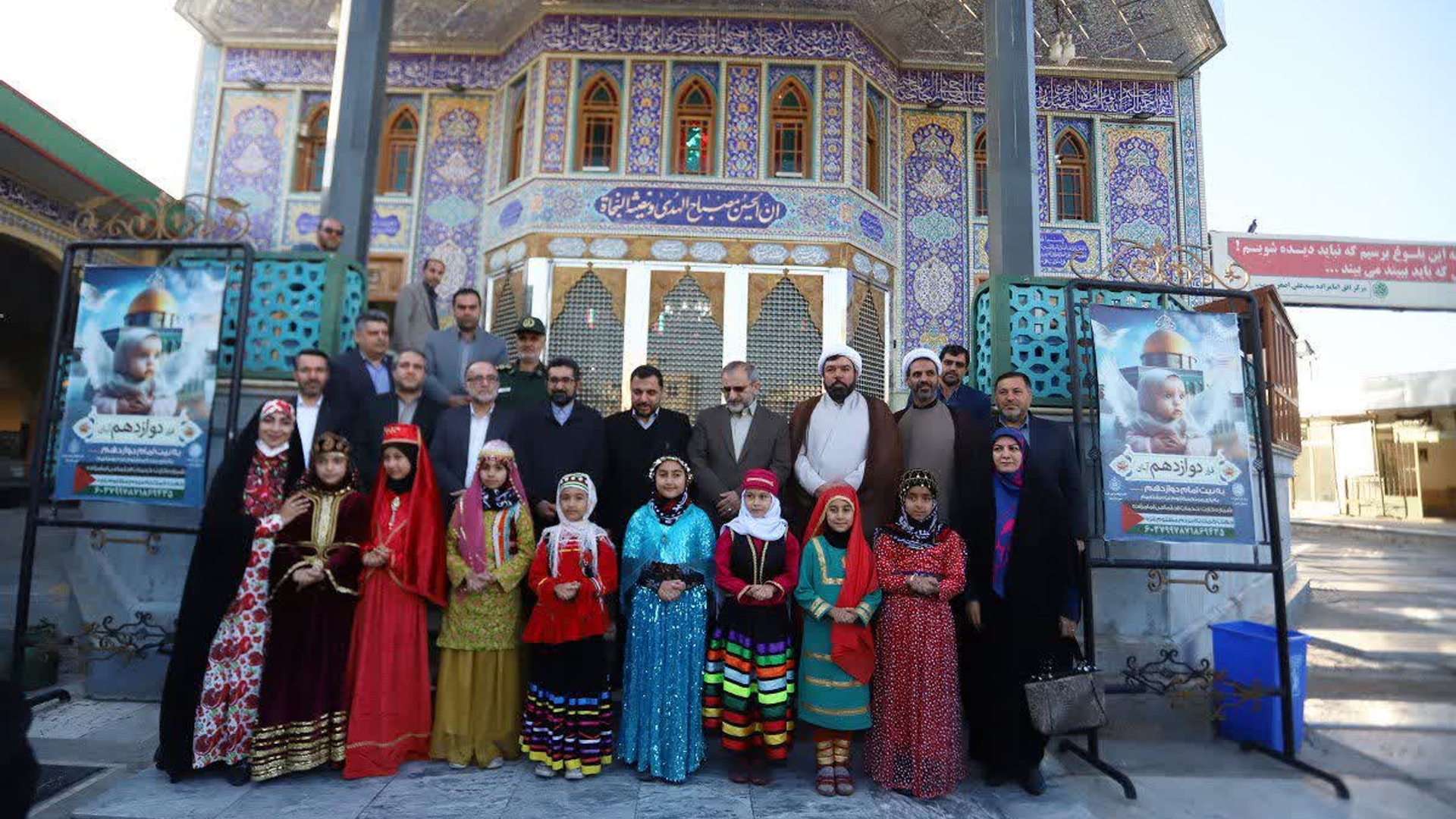 دکتر «عیسی زارع‌پور» وزیر ارتباطات و فناوری اطلاعات صبح امروز با استقبال دکتر «مخلص الائمه» استاندار مرکزی دکترسید مجتبی آل یاسین معاون توسعه مدیریت و منابع استانداری و جمعی از مسئولین استانی و شهرستانی وارد ساوه شد.