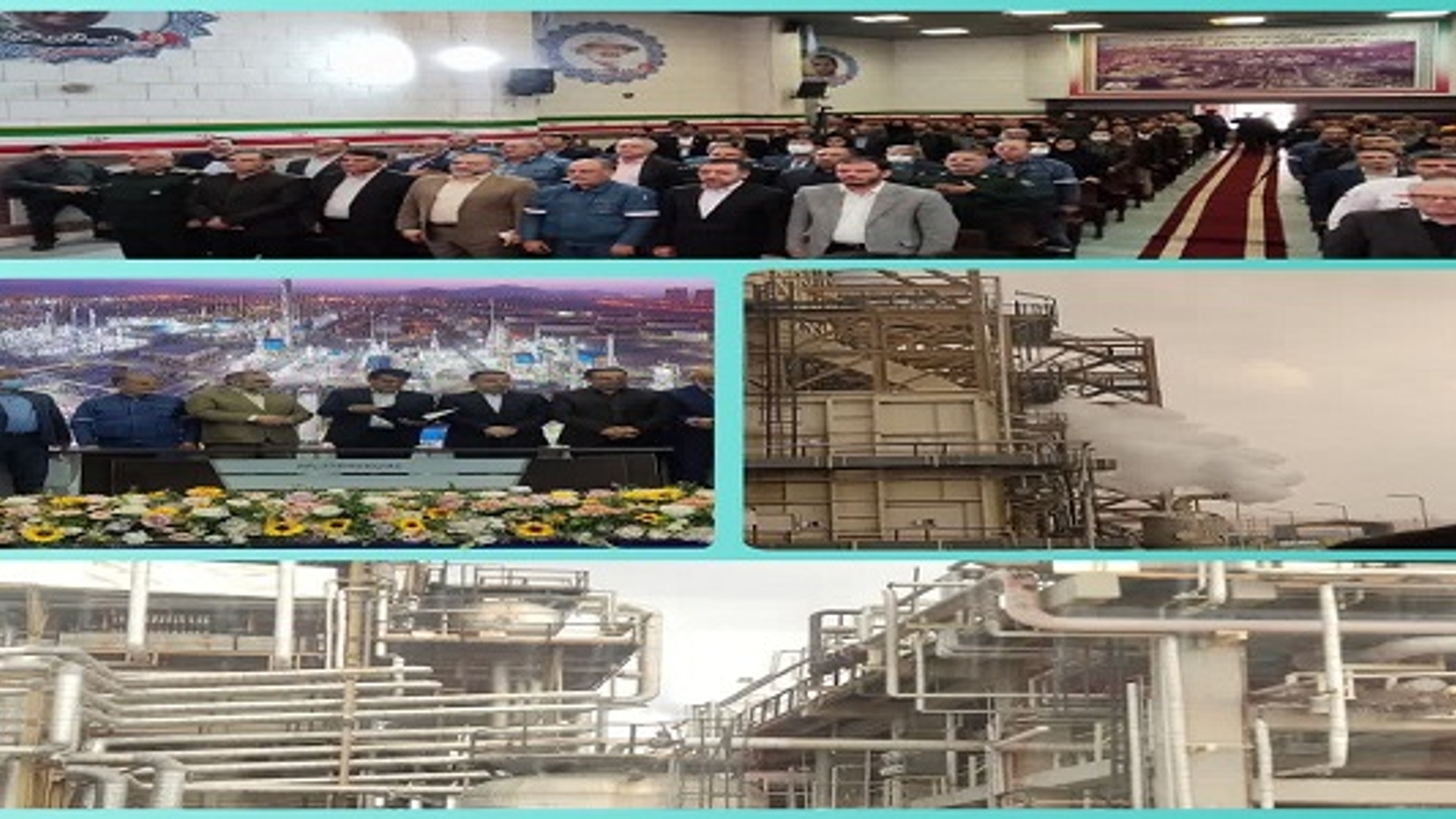 گواهینامه استاندارد بنزین یورو ۴