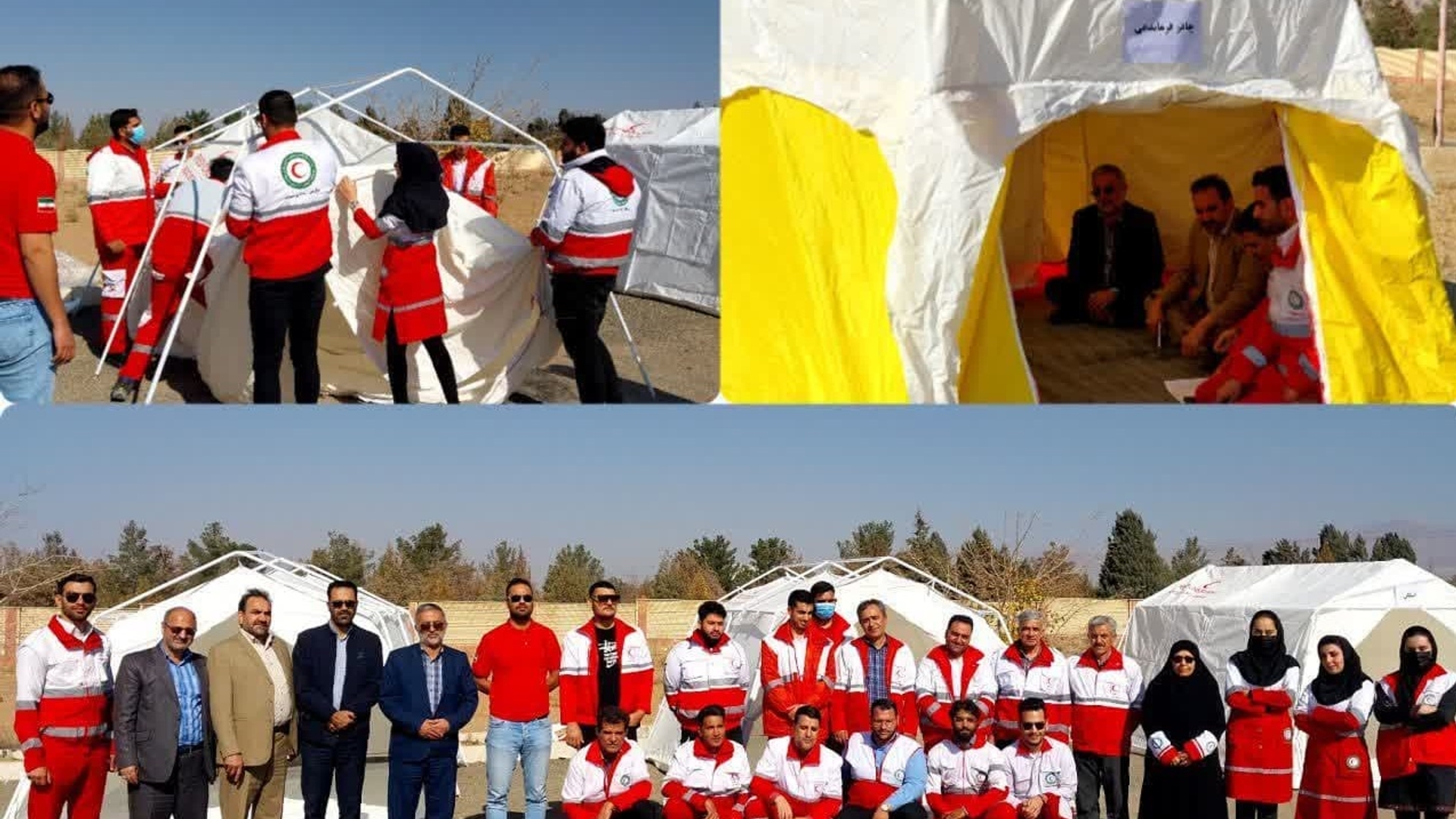 برگزاری مانور ترکیبی لحظه صفر جهت مقابله با حوادث احتمالی