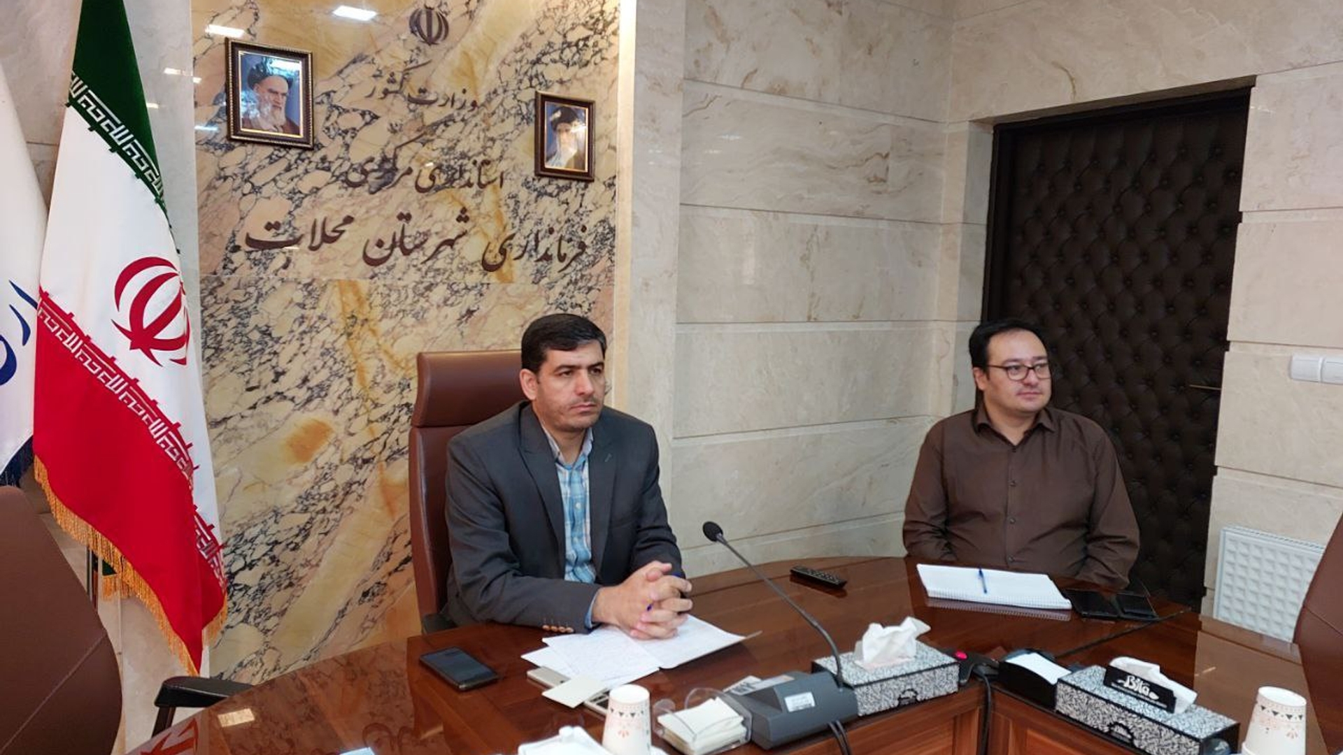 جلسه شورای برنامه ریزی و توسعه استان مرکزی .