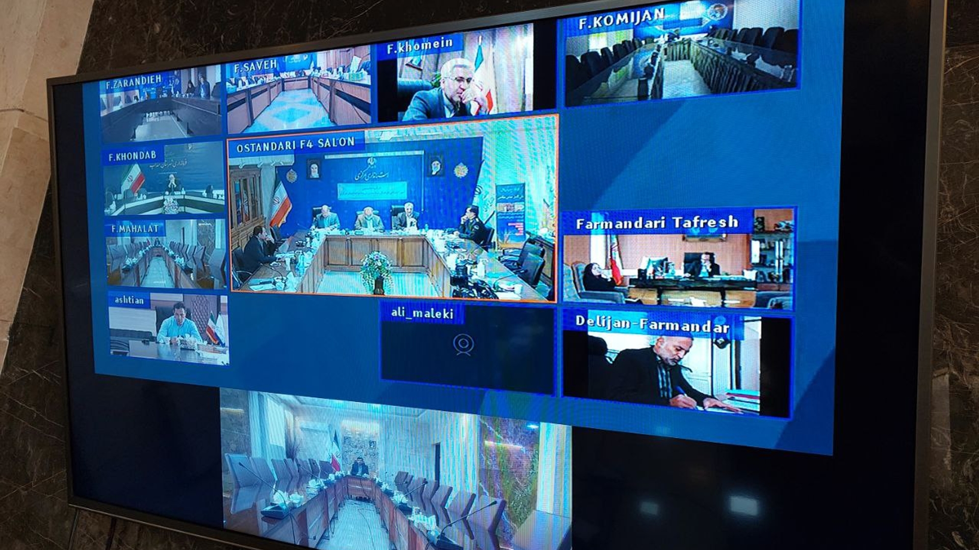 کارگروه تخصصی امور اجتماعی، فرهنگی، سلامت، زنان خانواده استان مرکزی به ریاست استاندار و با حضور رئیس دبیرخانه شورای عالی سلامت و امنیت غذایی کشور و رئیس گروه هماهنگی سیاست‌های امنیت غذا و تغذیه این دبیرخانه برگزار شد.