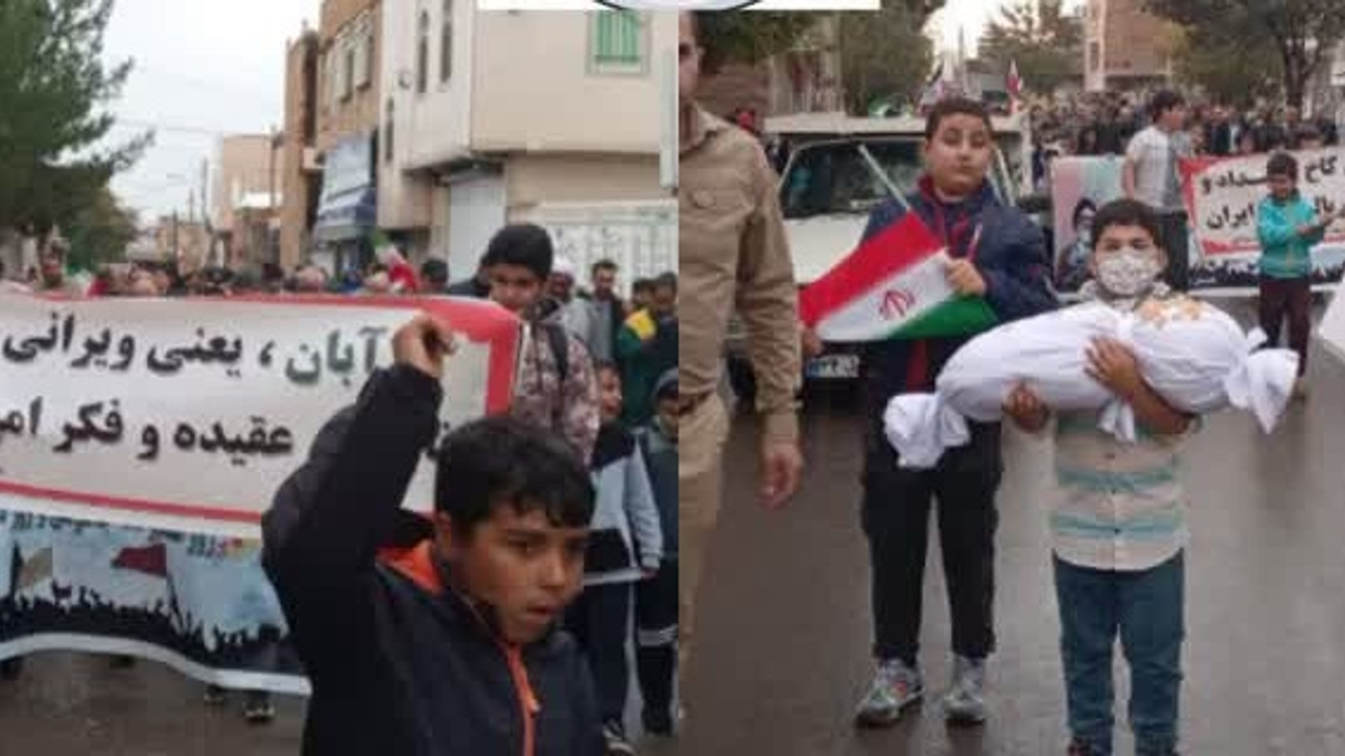 راهپیمایی 13 آبان مردم شهر پرندک