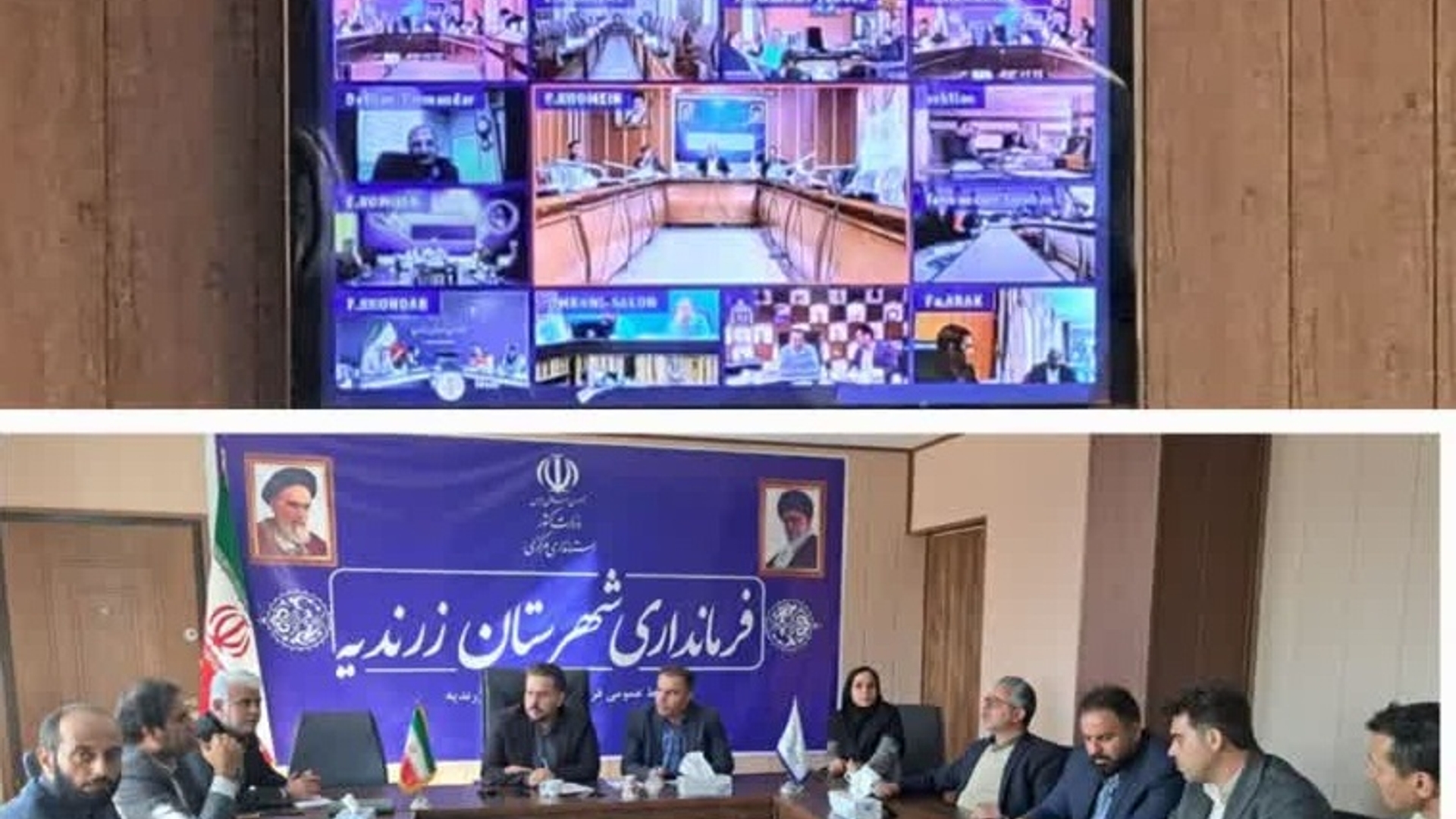 ستاد پیشگیری و فرماندهی عملیات پاسخ به بحران