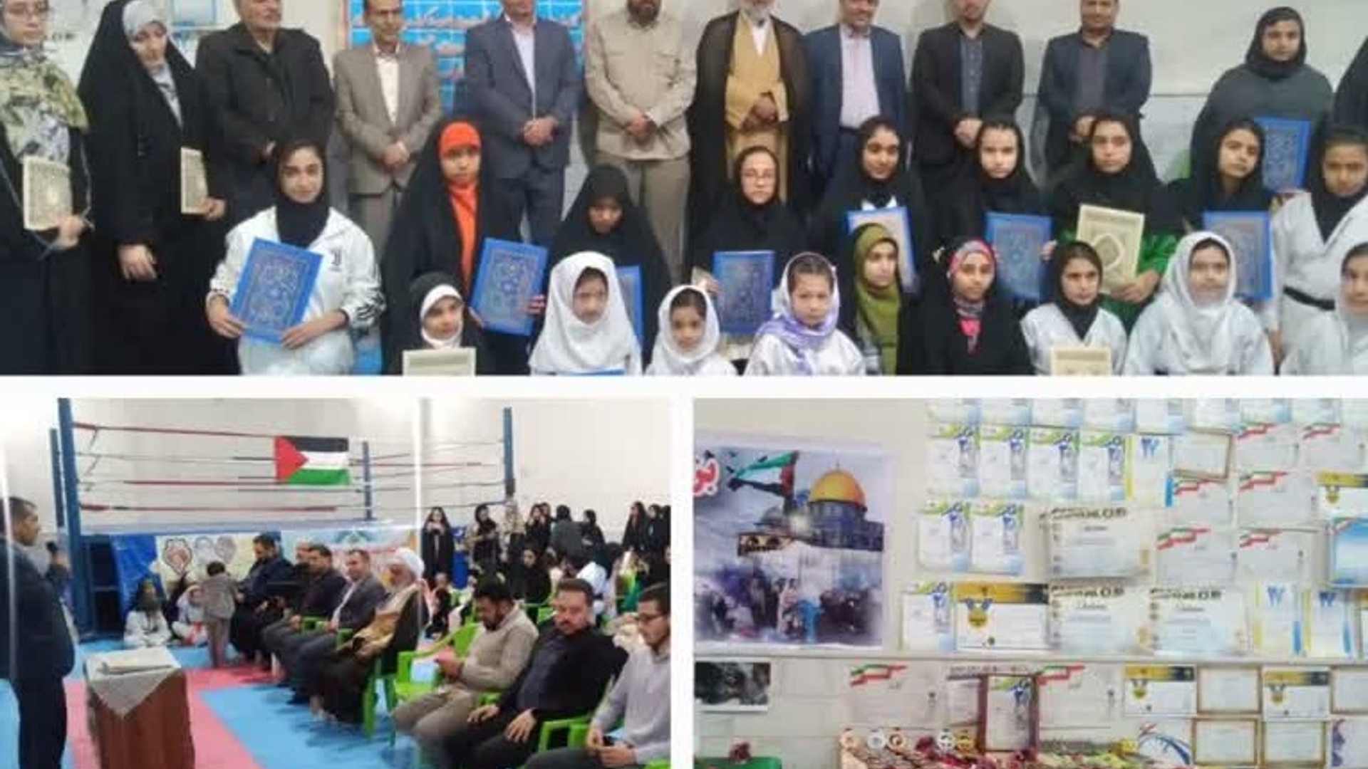 مراسم تقدیر از بانوان مدال آور شهرستان زرندیه در مسابقات کشوری کاراته