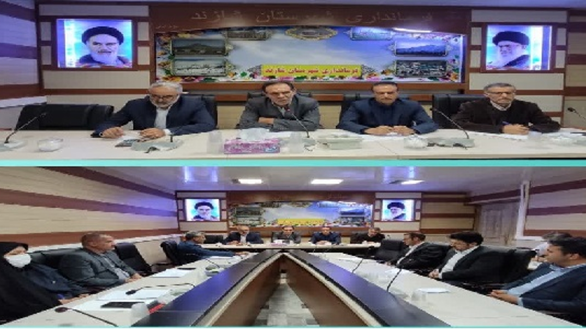 جلسه شورای هماهنگی بانک‌های شهرستان شازند