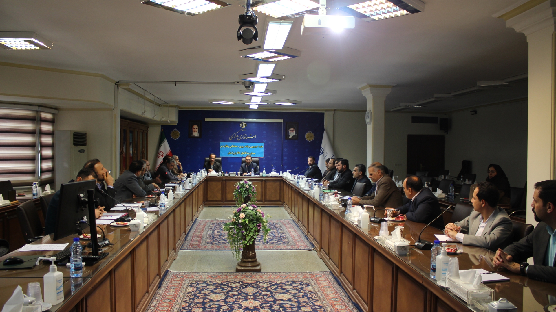 کمیسیون مبارزه با قاچاق کالا و ارز استان