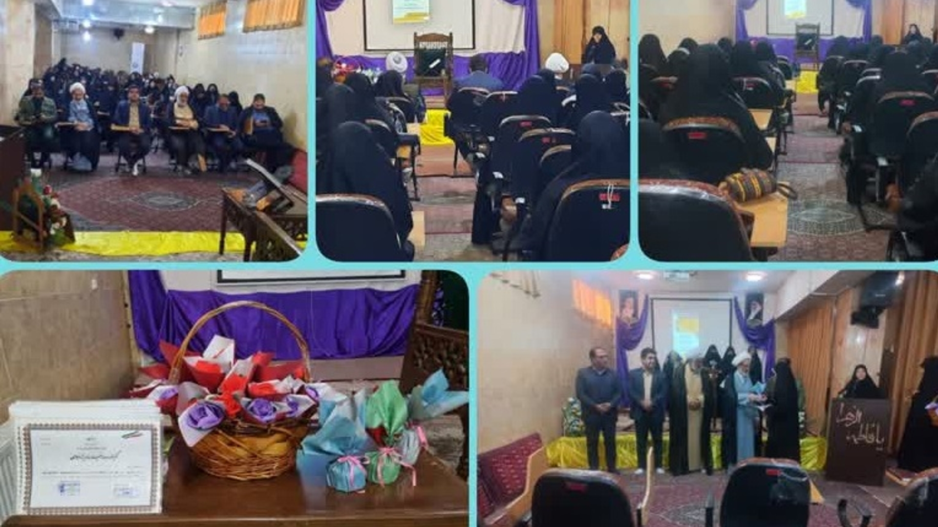 اولین گرد همایی فعالان بصیرت رسانه شهرستان زرندیه