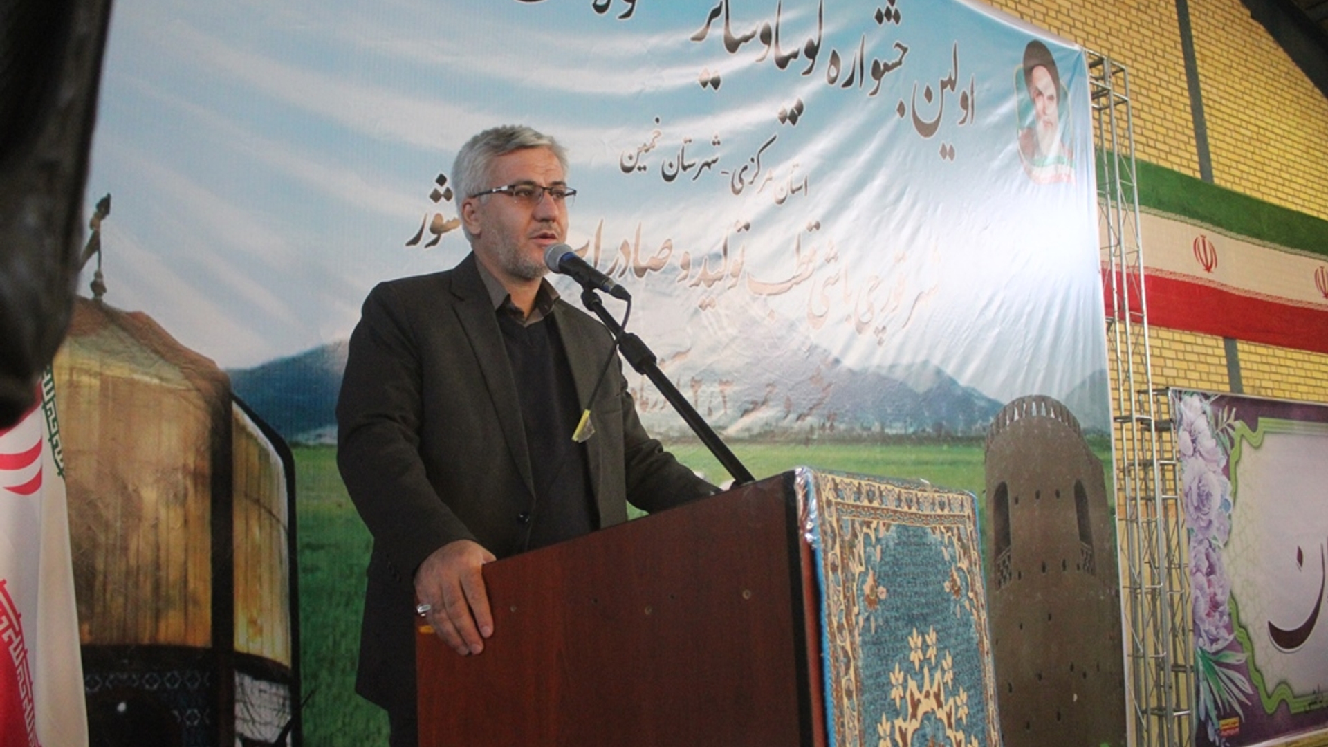 آئین اختتامیه اولین جشنواره لوبیا و محصولات کشاورزی شهرستان خمین برگزار شد