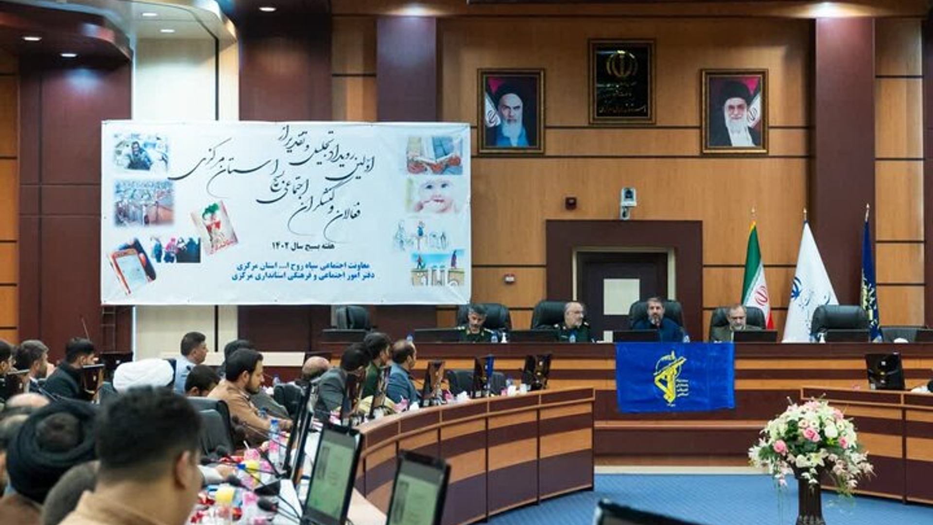 شورای تحول در روستاهای استان مرکزی راه‌اندازی می‌شود