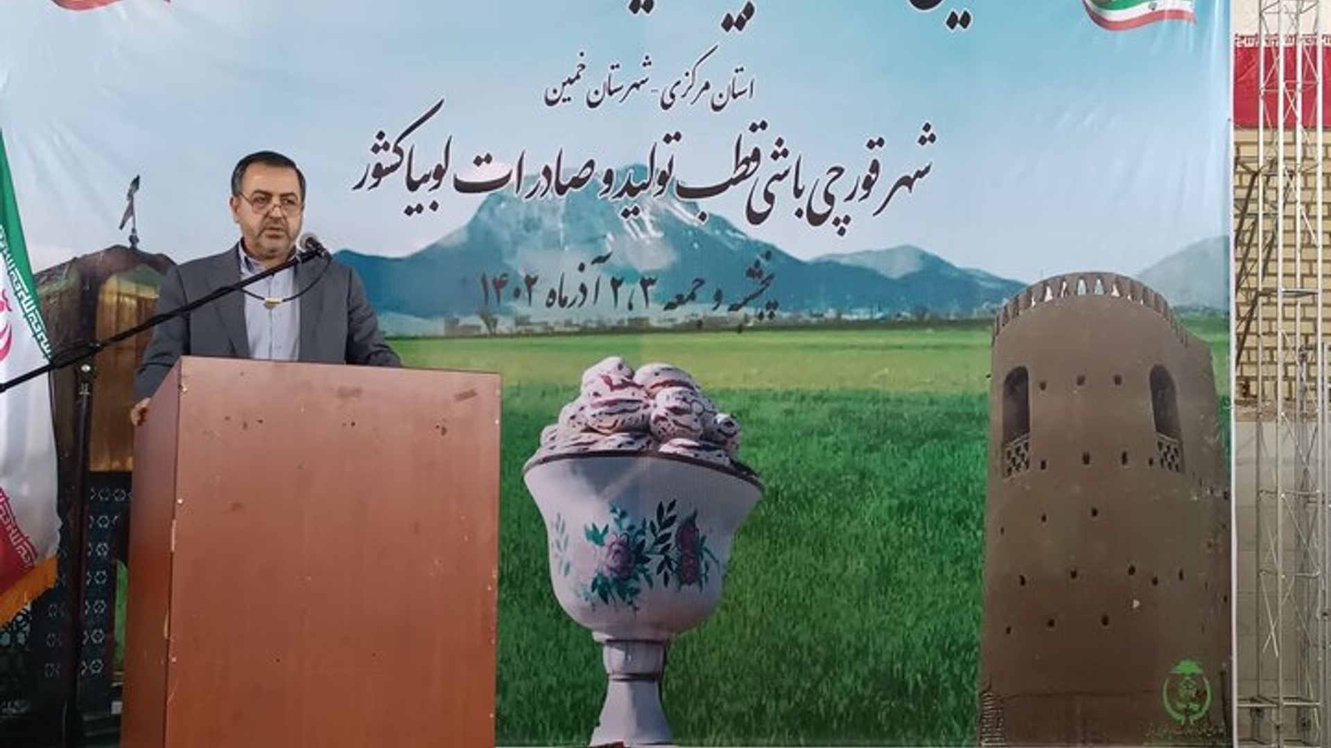 استان مرکزی در تولید محصولات کشاورزی دارای رتبه‌های برتر ملی است