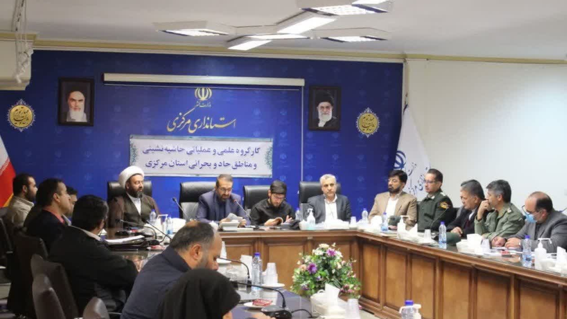 دومین جلسه استانی  کارگروه علمی و عملیاتی حاشیه‌نشینی و مناطق حاد و بحرانی