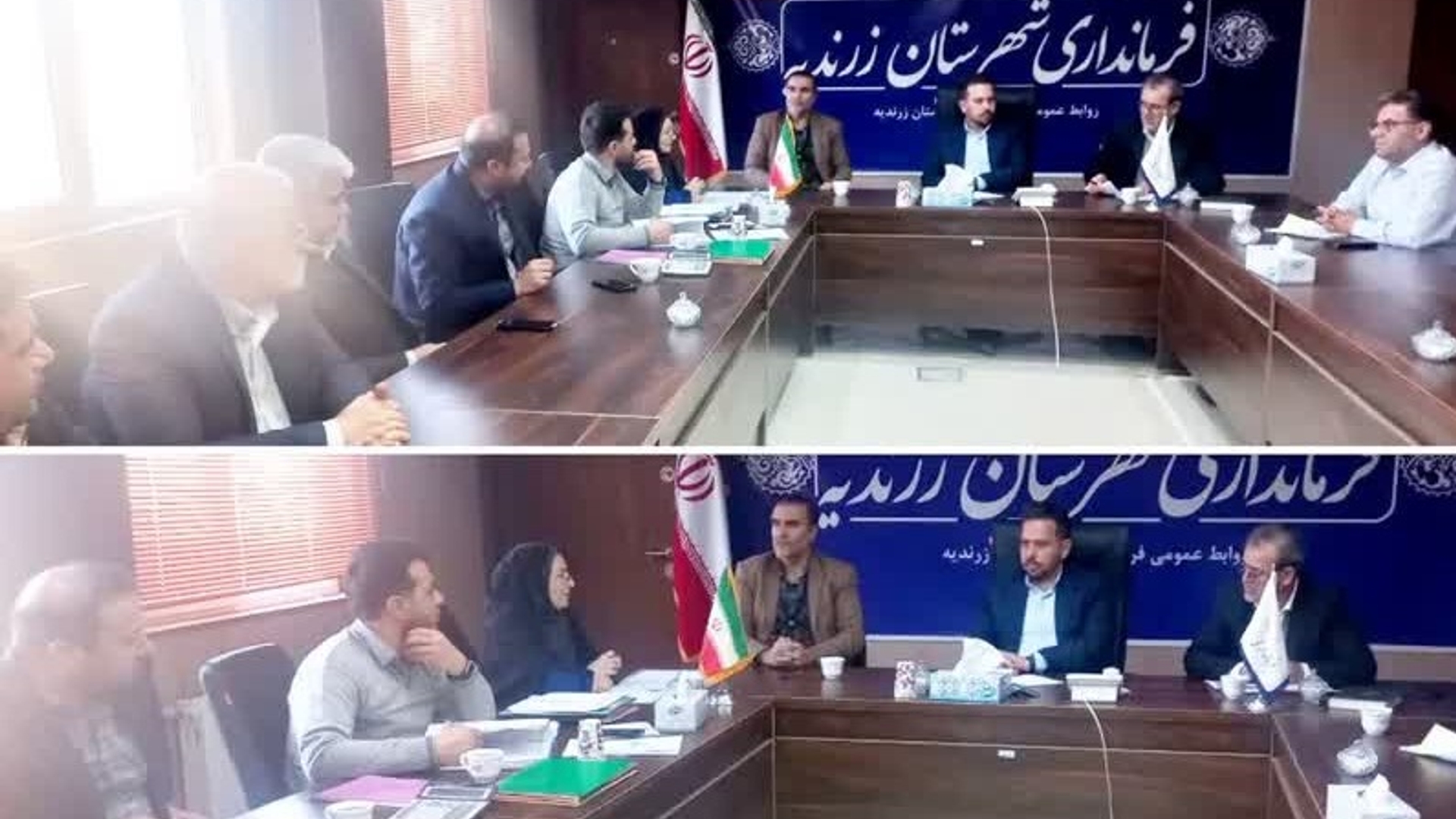 جلسه کمیـته برنامه ریزی شهرستان زرندیه