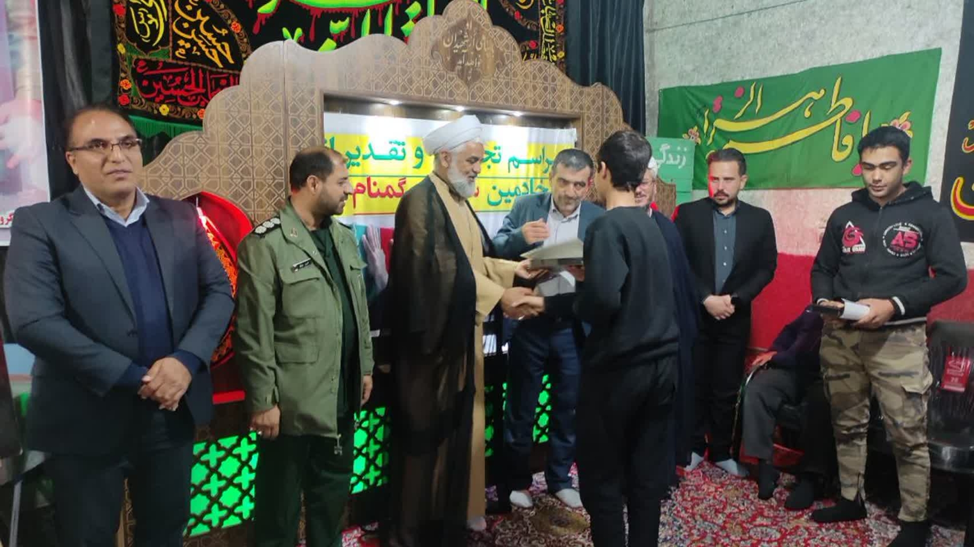 مراسم تجلیل از بسیجیان و خادمین بوستان شهدای گمنام مأمونیه