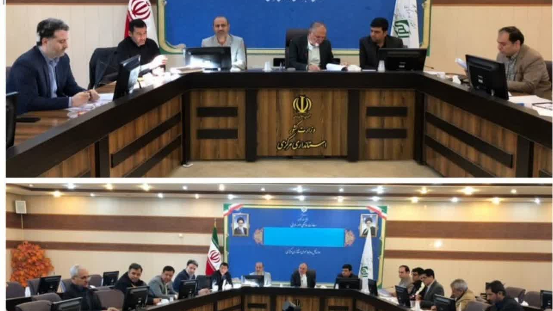 🔹️ جلسه ستادبازآفرینی استان با حضور اسدی معاون هماهنگی امور عمرانی استانداری،هادی  فرماندارشهرستان اراک، مدیرکل دفتر فنی استانداری، وسایر  مسئولین واعضا ستاد باز آفرینی استان در محل سالن جلسات معاونت عمرانی استانداری برگزار گردید