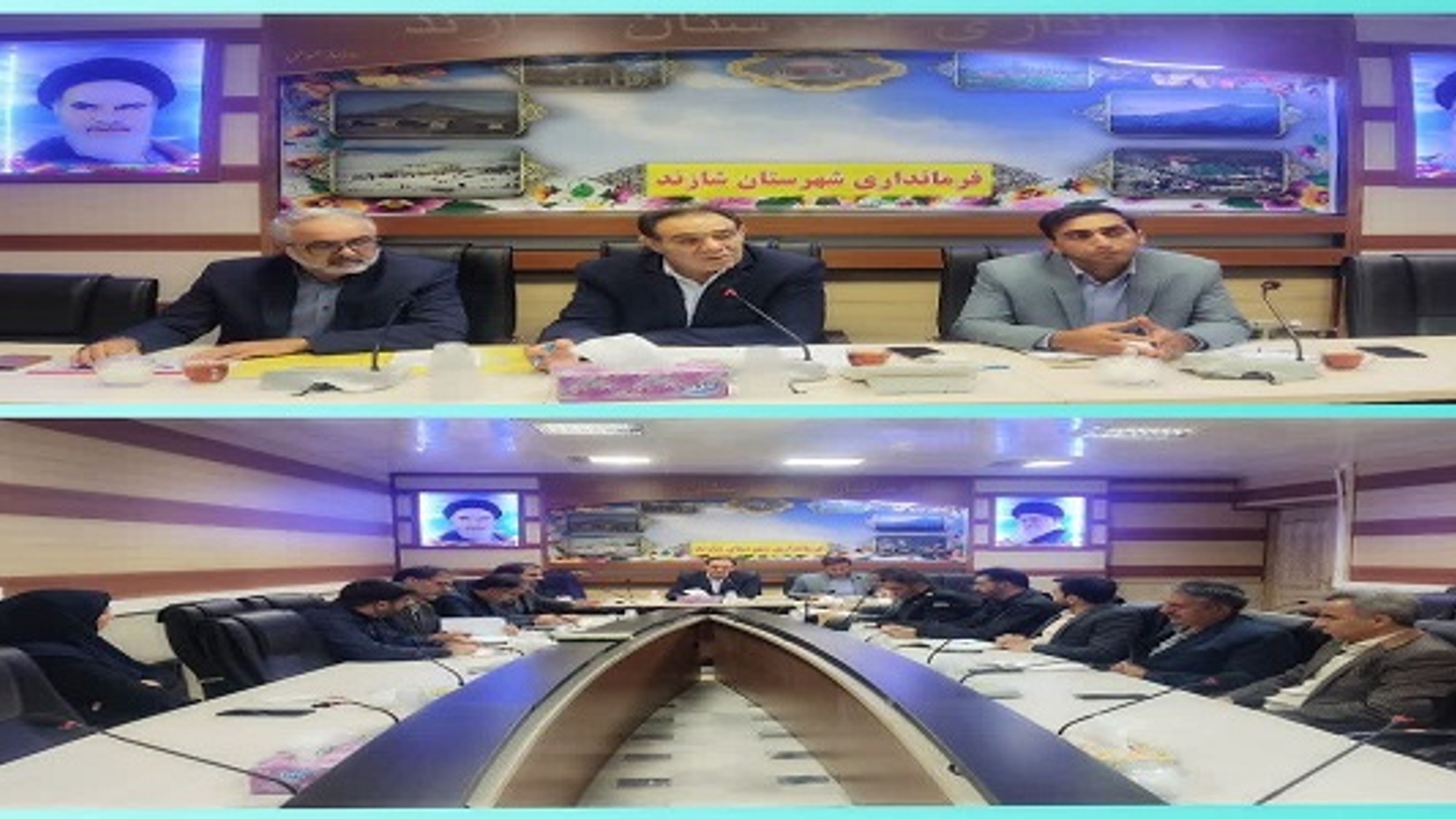 پیشگیری و مقابله با سرقت