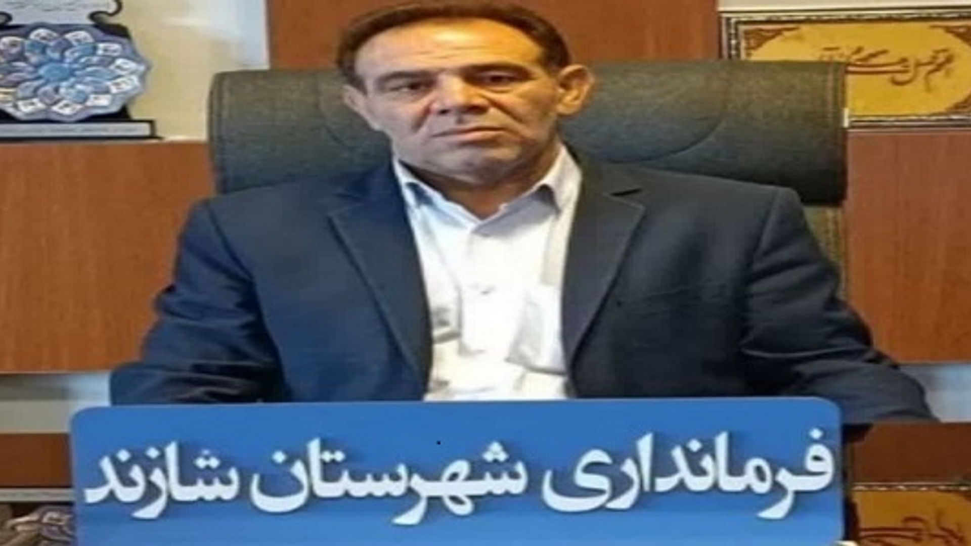 صلاحیت اولیه داوطلبین انتخابات مجلس