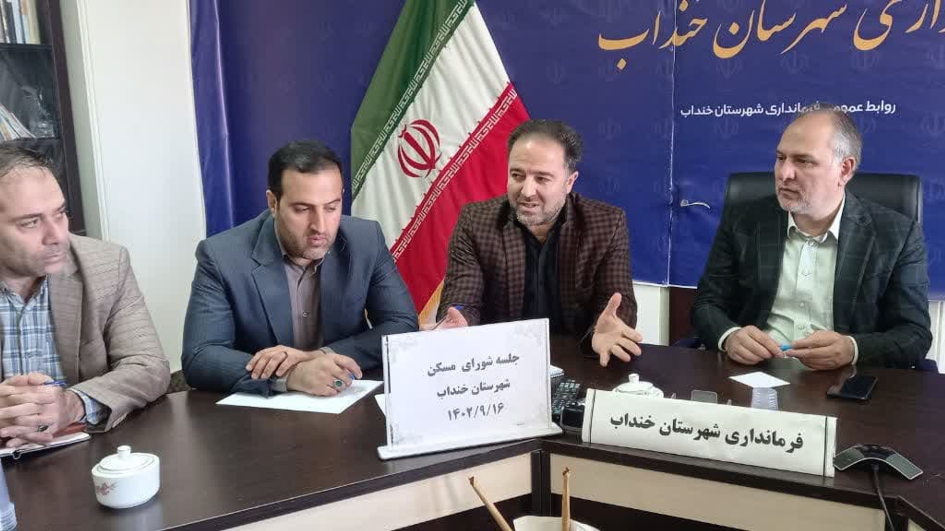 جلسه شورای مسکن شهرستان خنداب با حضور اسدی معاون هماهنگی امور عمرانی استانداری مرکزی