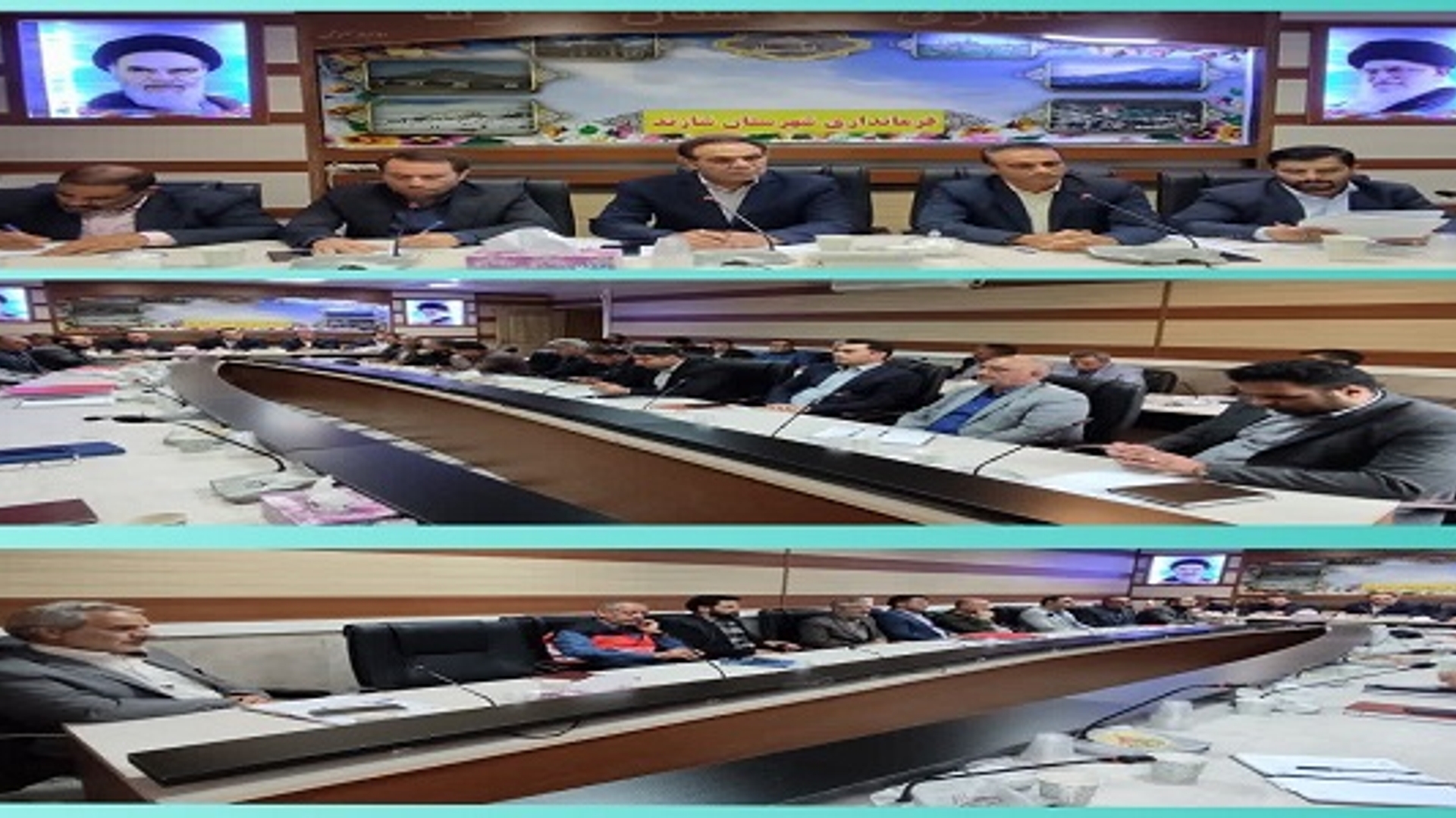 جلسه ستاد پیشگیری، هماهنگی و فرماندهی عملیات پاسخ به بحران شهرستان شازند