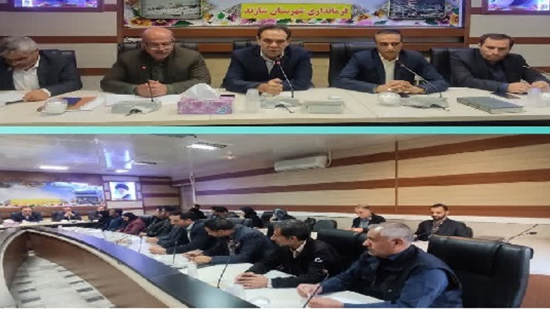 بیمه محصولات کشاورزی