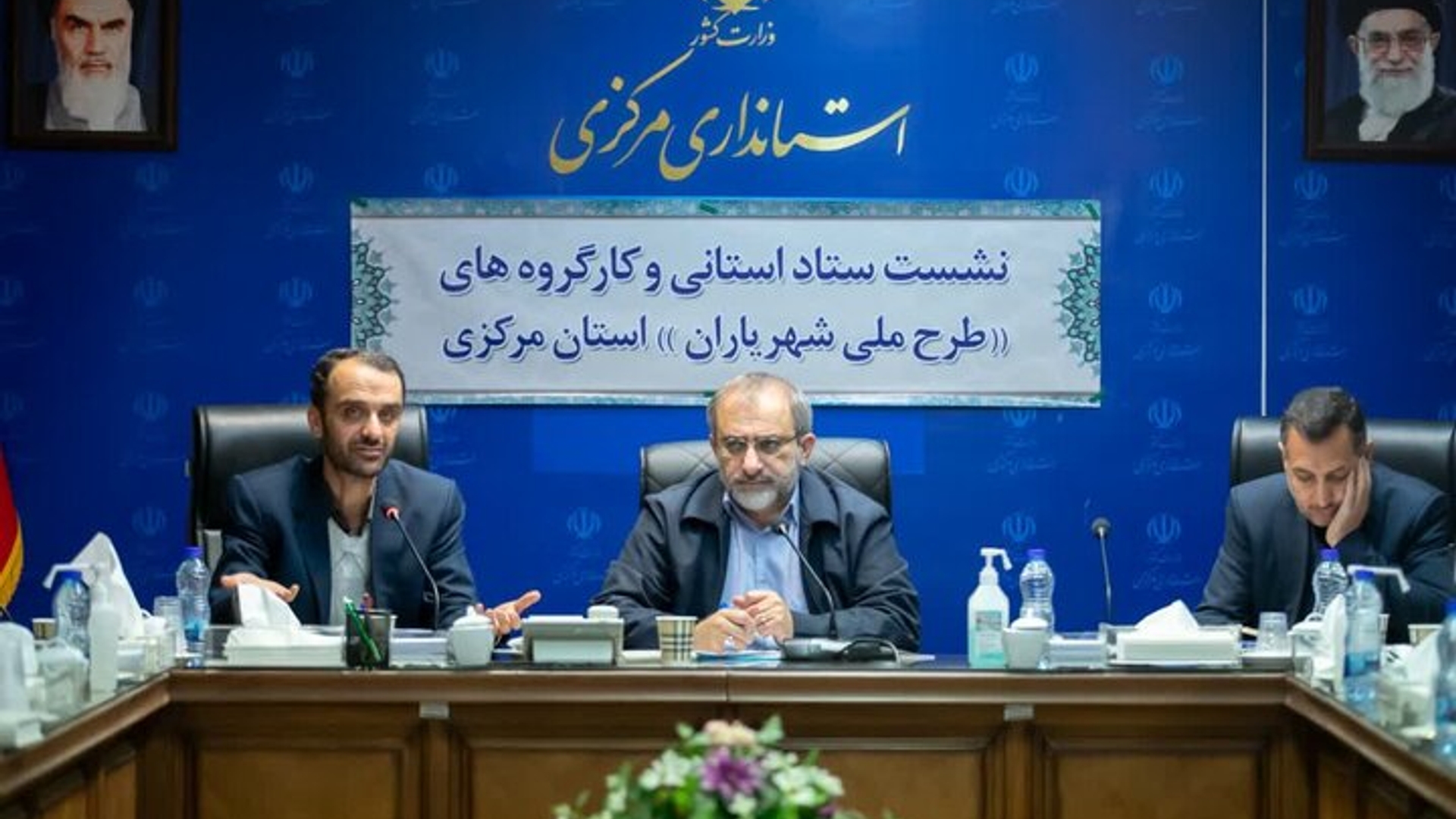 طرح "شهریاران" مردم را به لایه‌های تصمیم‌گیری نزدیک می‌کند