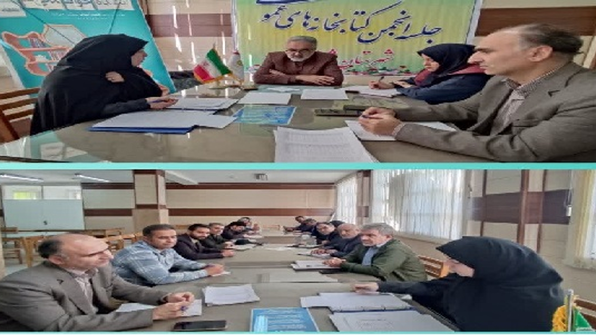 کارگروه امور اجتماعی