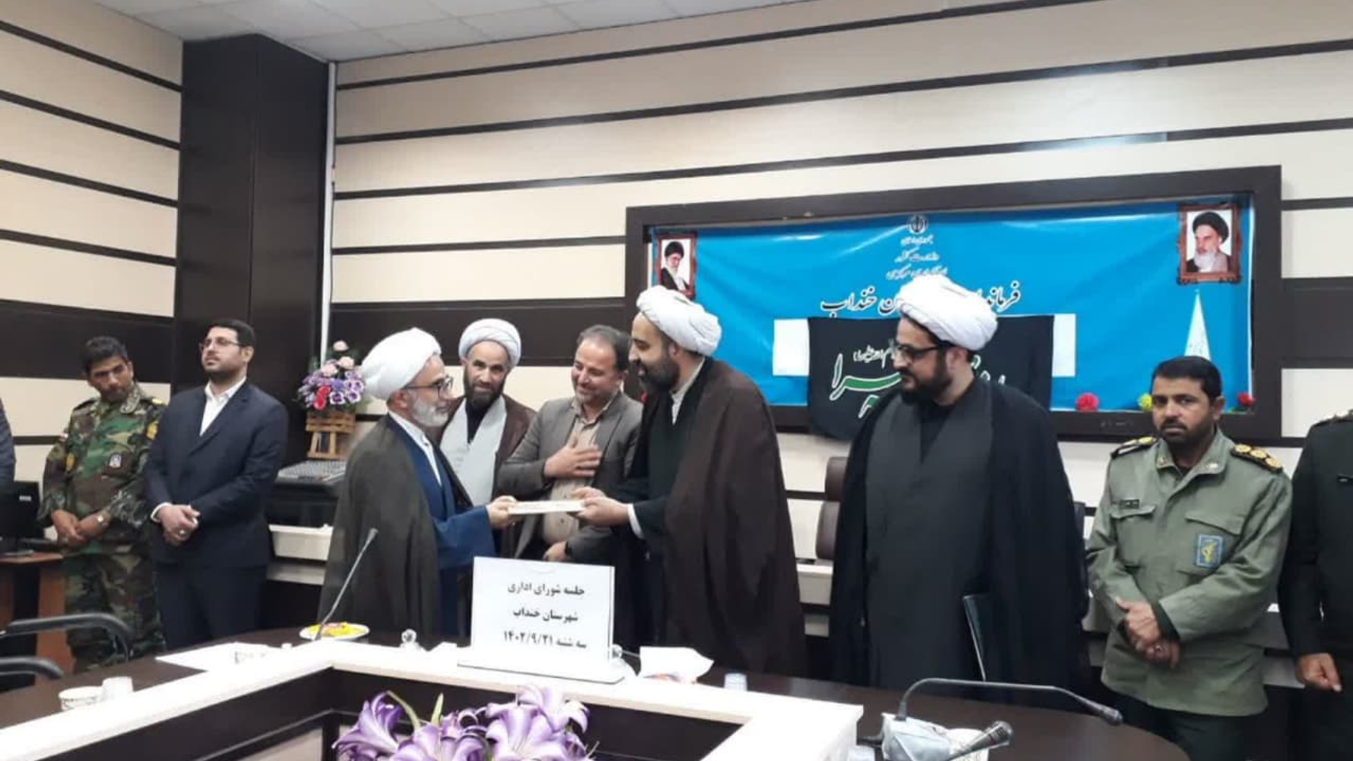 معارفه امام جمعه شهر جاورسیان در جلسه شورای اداری شهرستان خنداب