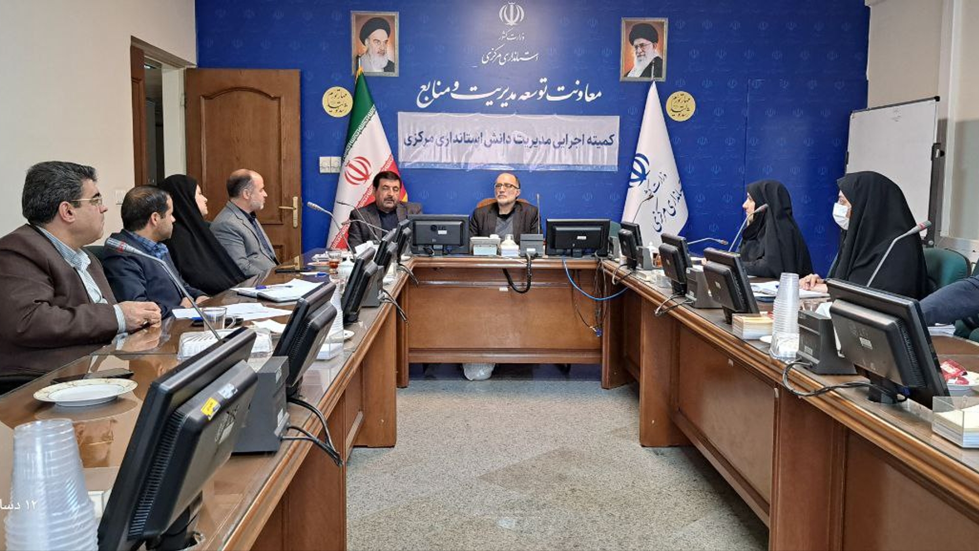 جلسه مدیریت دانش