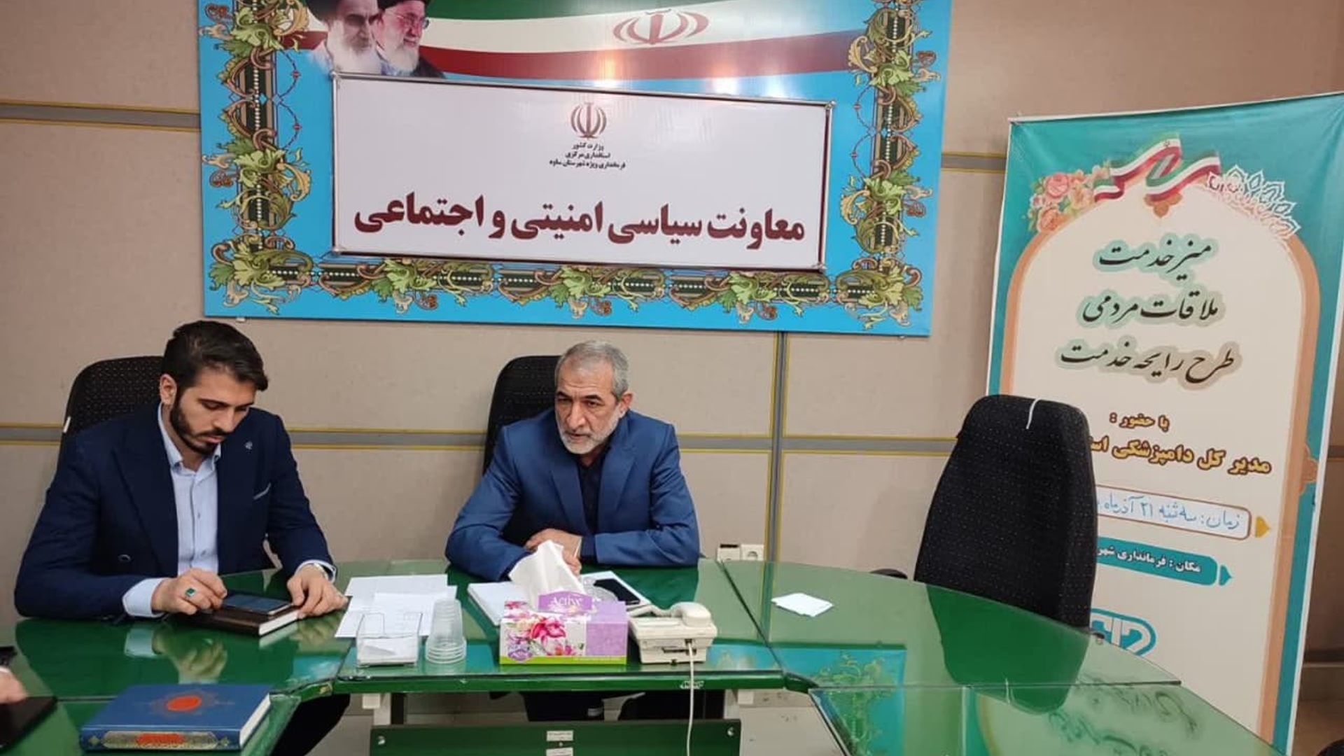 مدیر کل دامپزشکی استان مرکزی در قالب طرح رایحه خدمت با حضور در فرمانداری ویژه شهرستان ساوه ضمن دیدار چهره به چهره با مردم دستورات لازم برای  رفع مشکلات آنها را صادر کرد.