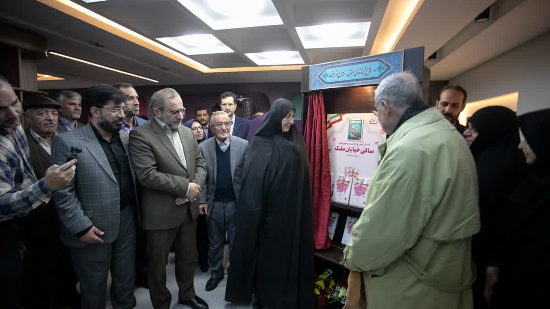 استاندار: مفاخر از عناصر هویتی استان مرکزی هستند- لزوم توجه به سرآمدان