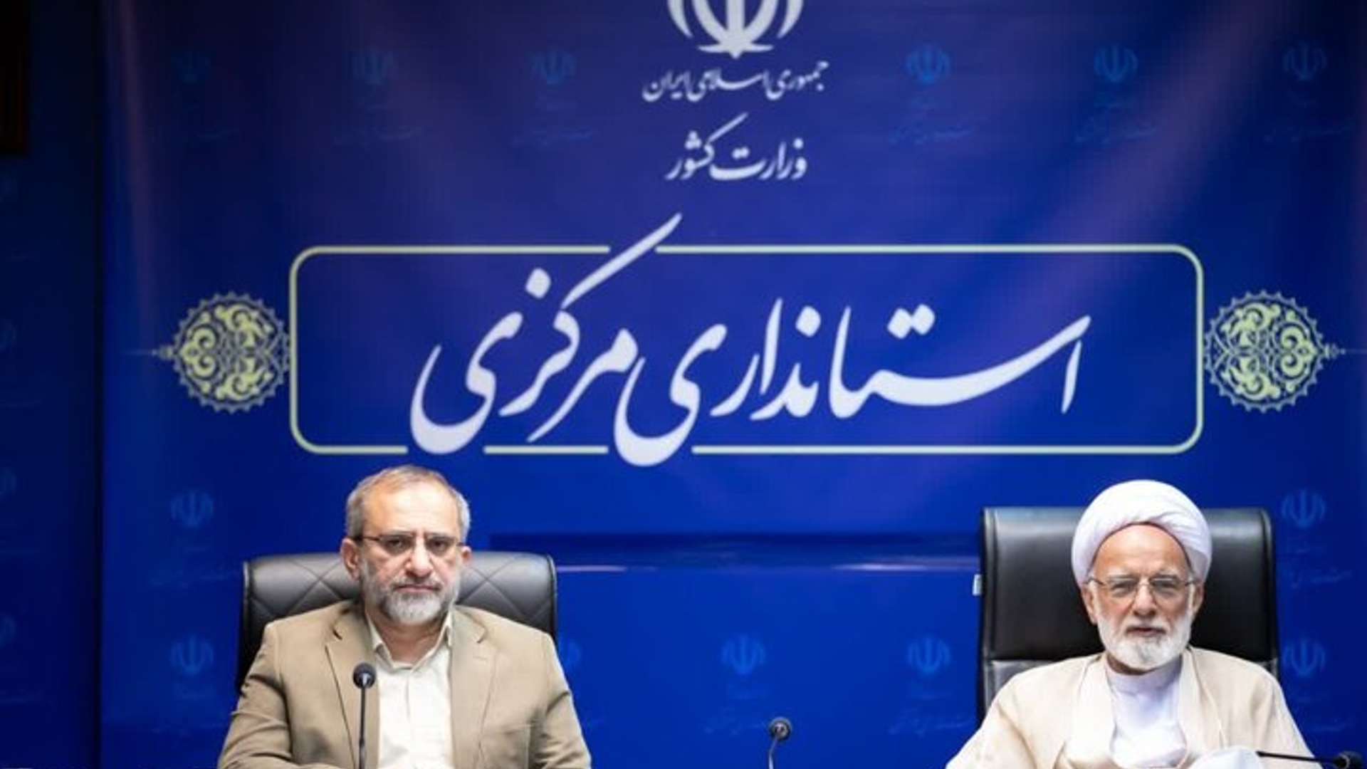 پیام تسلیت نماینده ولی فقیه و استاندار مرکزی در پی شهادت مرزبانان فراجا