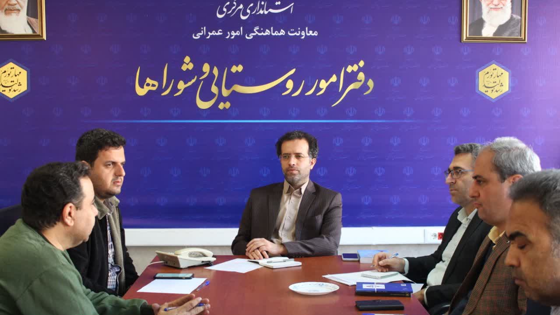 برگزاری جلسه بررسی عملکرد و هماهنگی برنامه های دفتر امور روستایی و شوراها.