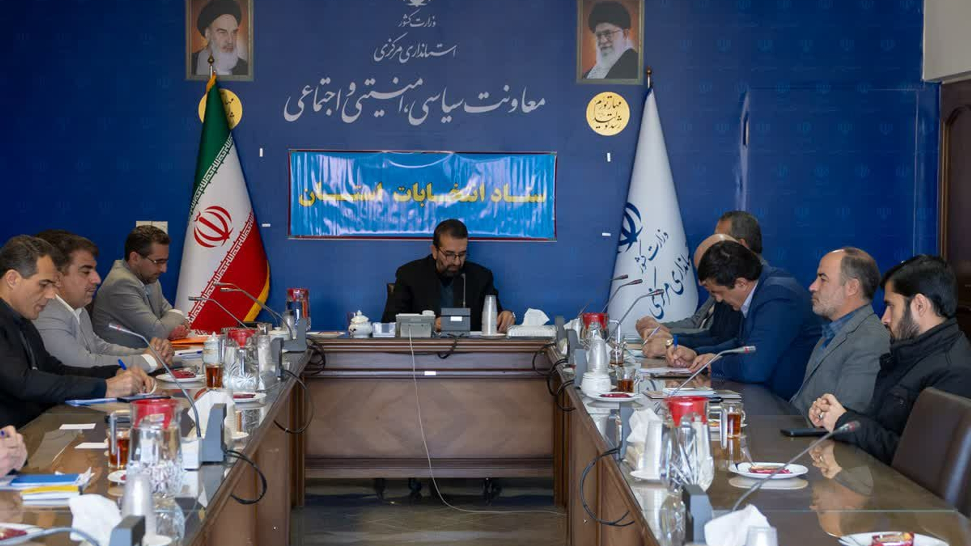 جلسه ستاد انتخابات استان