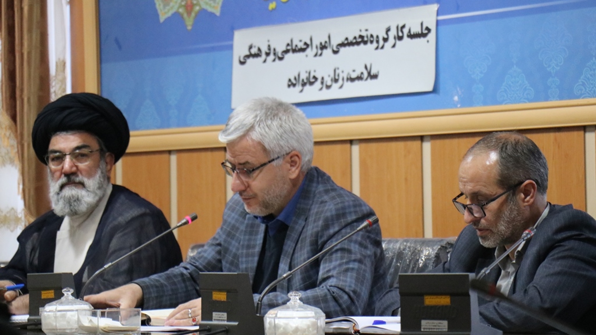 دهمین جلسه کارگروه تخصصی امور اجتماعی و فرهنگی ، سلامت ، زنان و خانواده شهرستان در سال 1402 برگزار شد