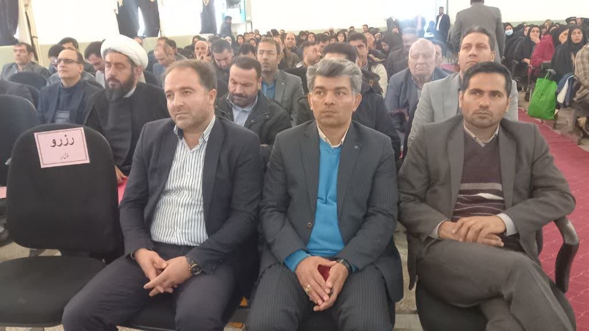 برگزاری پنجمین مجمع سلامت در شهرستان خنداب