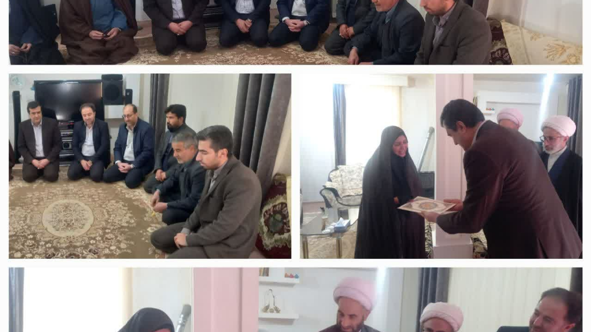 با حضور  حسنی سرپرست اداره کل امور اداری و مالی