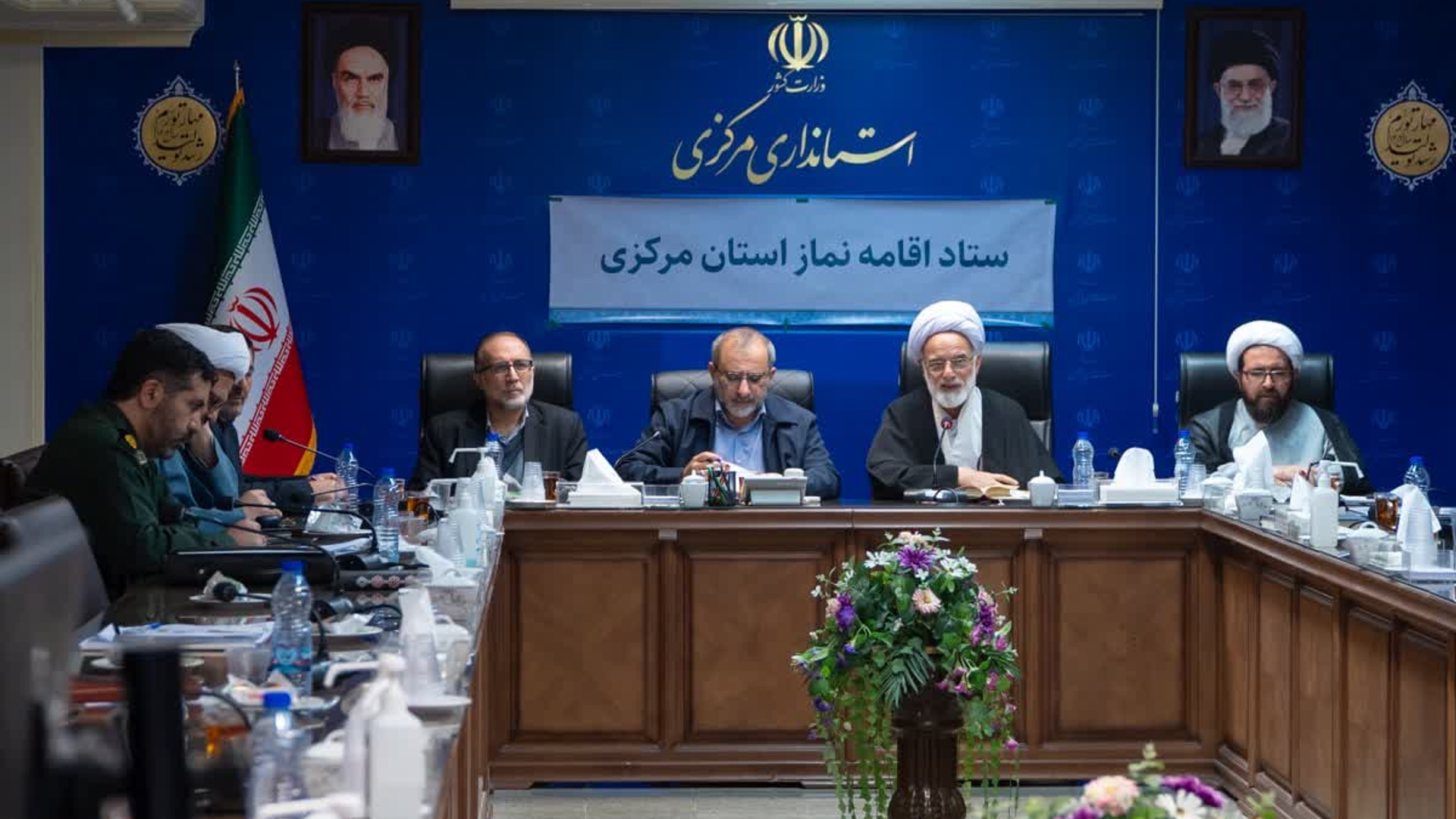 🔹جلسه ستاد اقامه نماز استان مرکزی با حضور نماینده ولی فقیه در استان، استاندار مرکزی و دکتر سید مجتبی آل یاسین معاون توسعه مدیریت و منابع استانداری و 
سایر اعضا برگزار شد.