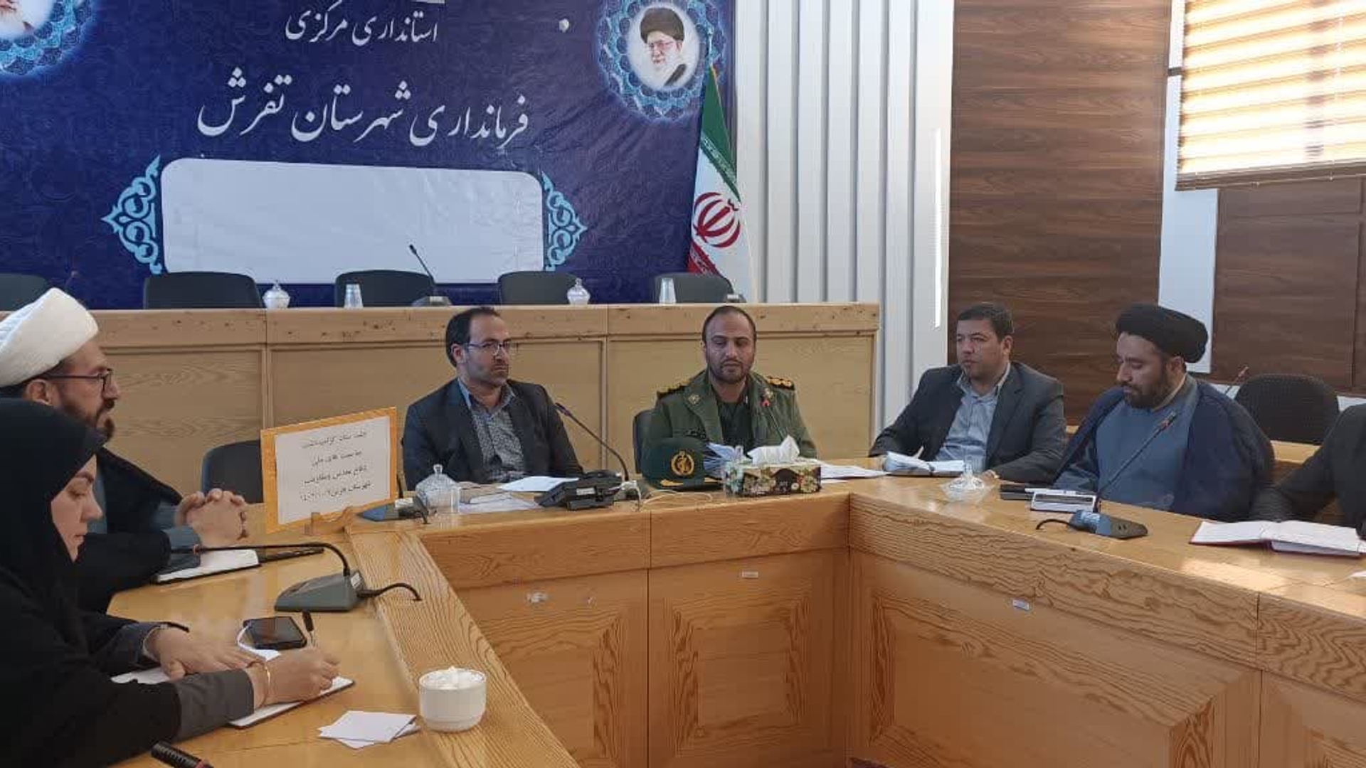 نامگذاری ۱۳ بهمن ماه به نام روز «ایثار و مقاومت تفرش».