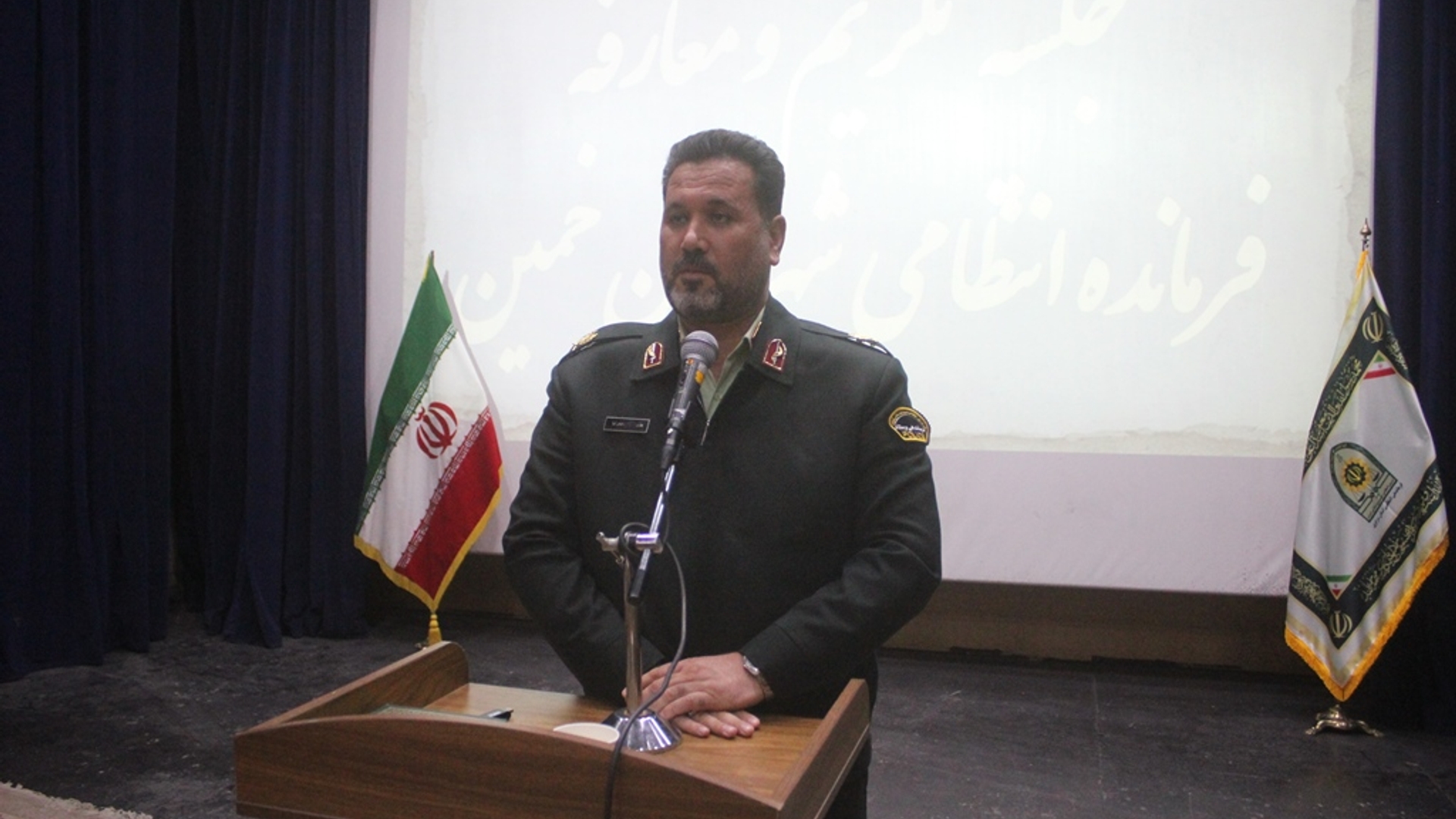 آئین معارفه فرمانده انتظامی جدید شهرستان خمین برگزار شد