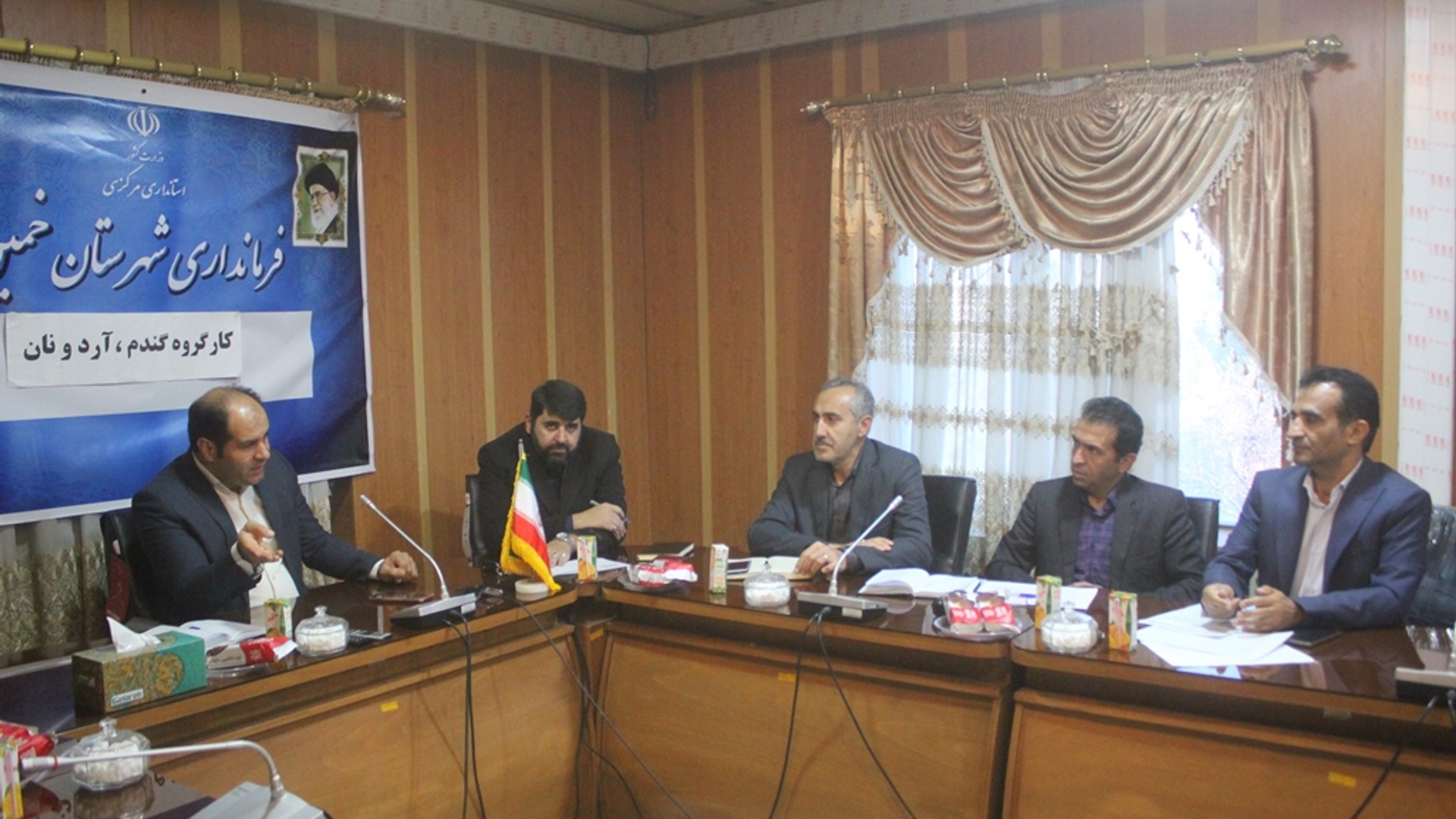 دهمین جلسه کارگروه گندم ، آرد ونان شهرستان خمین در سال 1402 برگزار شد