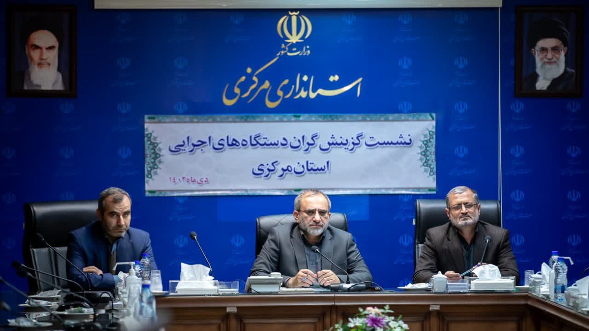 استاندار: ارزیابی شایستگی نیروی انسانی در دستور کار دستگاه‌ها قرار گیرد