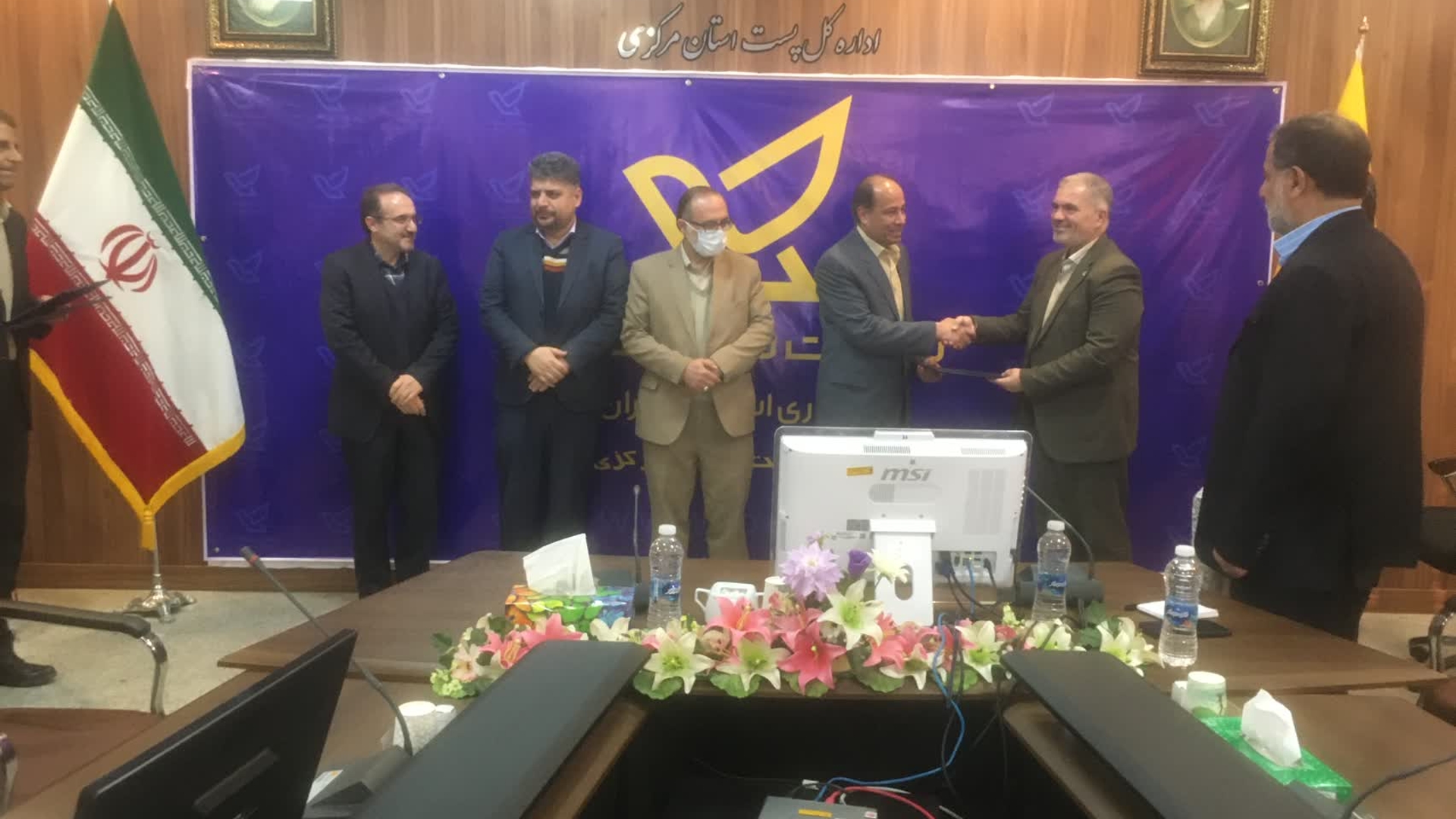 آیین تودیع و معارفه مدیرکل پست استان مرکزی